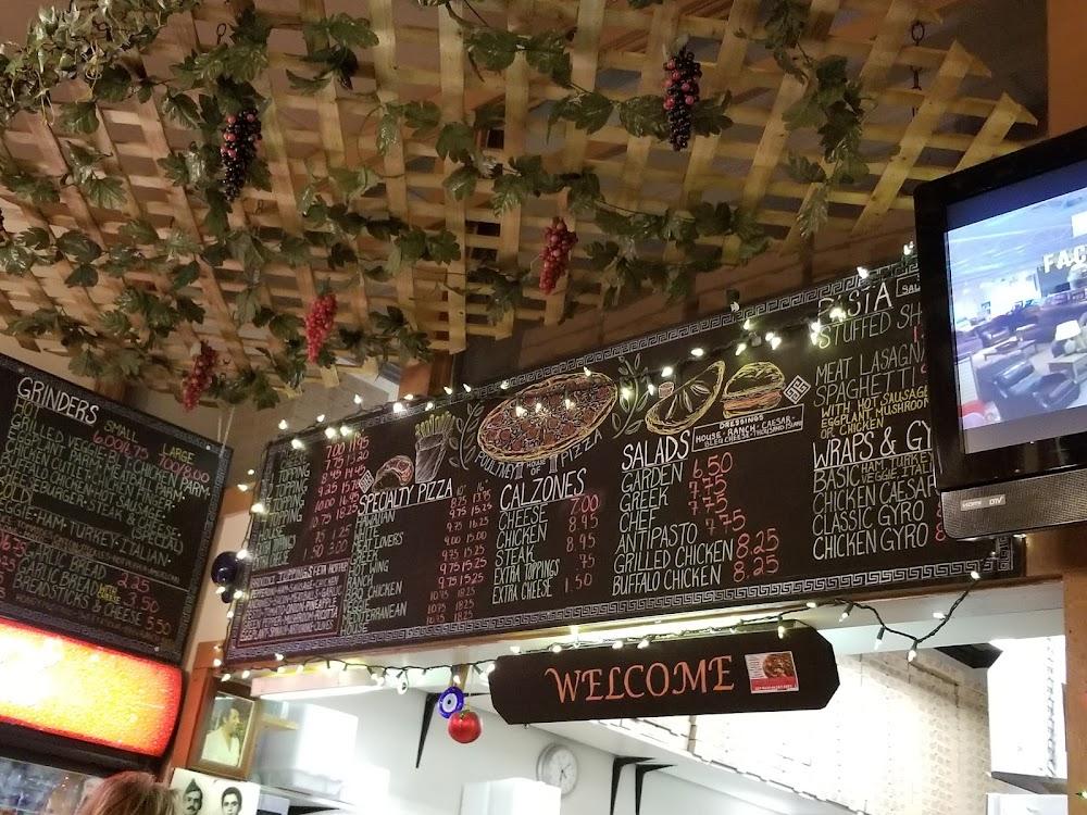 Poultney House of Pizza Menu image 3